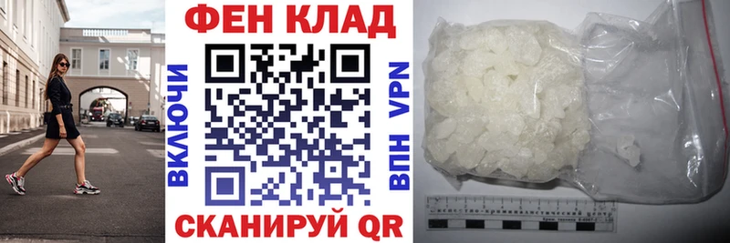 АМФ 98%  Дагестанские Огни 