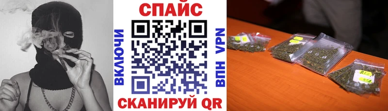 закладки  Дагестанские Огни  сайты даркнета наркотические препараты  БУТИРАТ оксибутират  гидра ТОР 