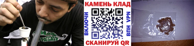 Гашиш Premium Дагестанские Огни