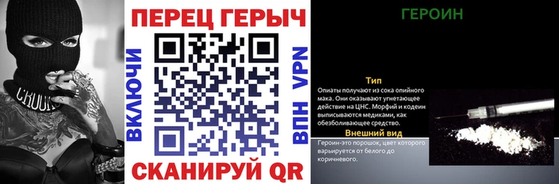мега как зайти  Дагестанские Огни  Героин афганец  купить наркоту 