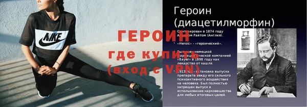 PSILOCYBIN Богородицк