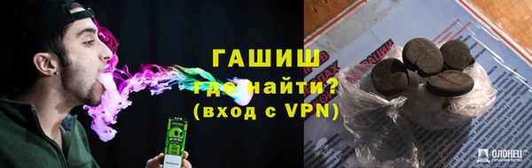 PSILOCYBIN Богородицк