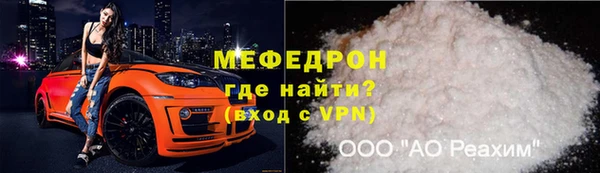 PSILOCYBIN Богородицк