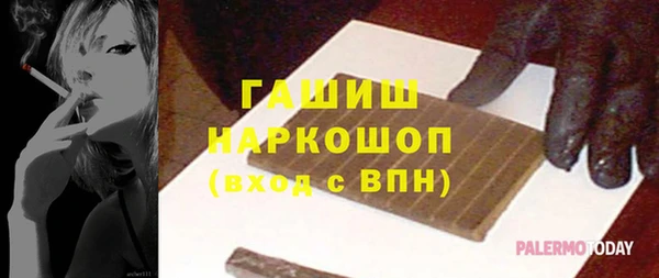 PSILOCYBIN Богородицк