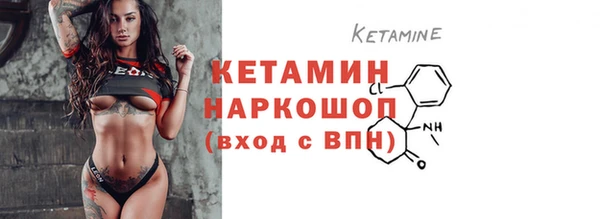 соль курить ск Богданович