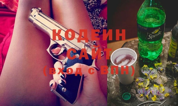 бутик Богородск