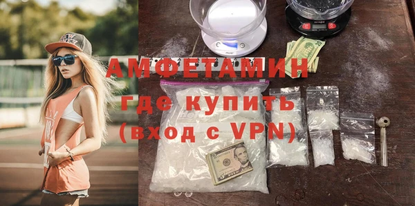 PSILOCYBIN Богородицк
