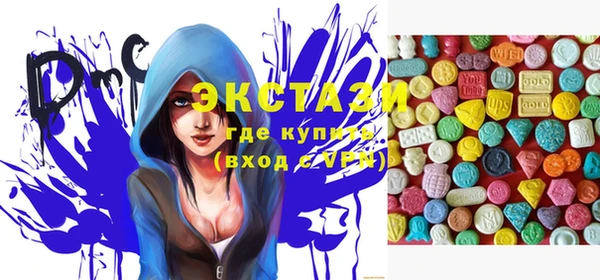 PSILOCYBIN Богородицк