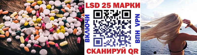 цены наркотик  Дагестанские Огни  ЛСД экстази ecstasy 